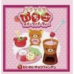 RE-MENT Rilakkuma Strawberry Dessert Party Set 7 Chocolate